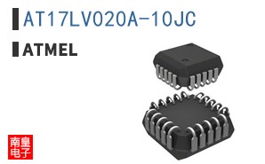 AT17LV020A-10JC