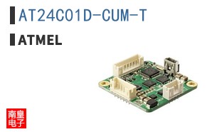 AT24C01D-CUM-T