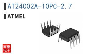 AT24C02A-10PC-2.7