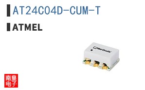 AT24C04D-CUM-T