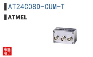 AT24C08D-CUM-T