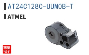 AT24C128C-UUM0B-T