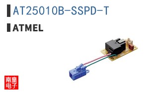 AT25010B-SSPD-T