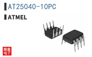 AT25040-10PC
