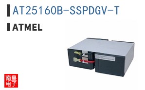 AT25160B-SSPDGV-T