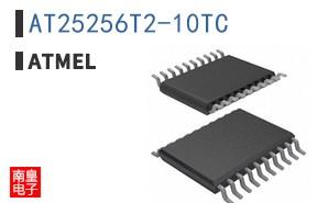 AT25256T2-10TC