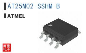 AT25M02-SSHM-B