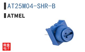AT25M04-SHR-B