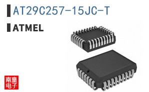 AT29C257-15JC-T