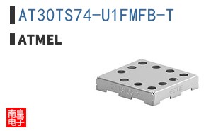 AT30TS74-U1FMFB-T