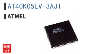 AT40K05LV-3AJI