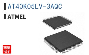 AT40K05LV-3AQC