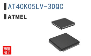 AT40K05LV-3DQC