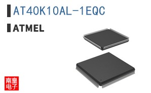 AT40K10AL-1EQC