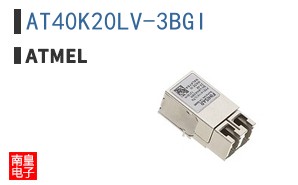 AT40K20LV-3BGI