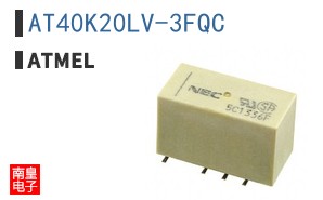 AT40K20LV-3FQC
