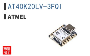 AT40K20LV-3FQI
