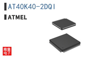 AT40K40-2DQI
