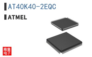 AT40K40-2EQC