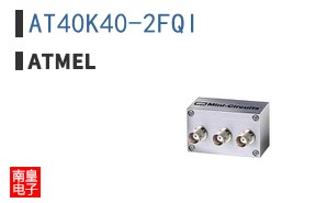 AT40K40-2FQI