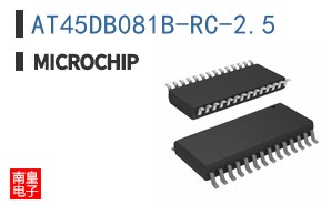 AT45DB081B-RC-2.5