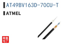 AT49BV163D-70CU-T