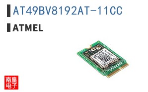 AT49BV8192AT-11CC