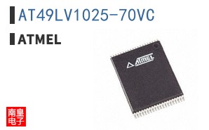 AT49LV1025-70VC