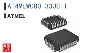 AT49LW080-33JC-T
