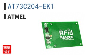 AT73C204-EK1