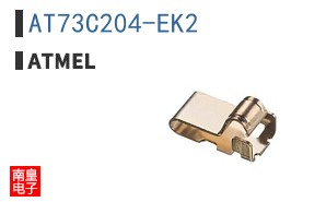 AT73C204-EK2