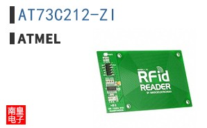 AT73C212-ZI