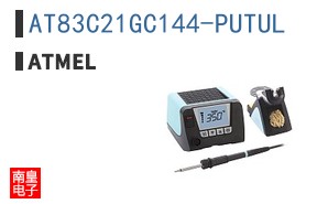 AT83C21GC144-PUTUL