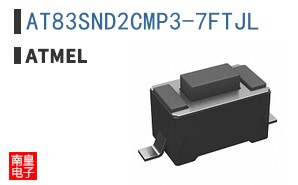 AT83SND2CMP3-7FTJL