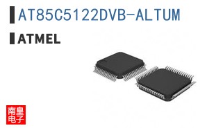 AT85C5122DVB-ALTUM