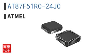 AT87F51RC-24JC