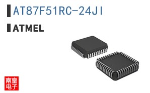 AT87F51RC-24JI