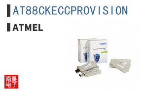 AT88CKECCPROVISION