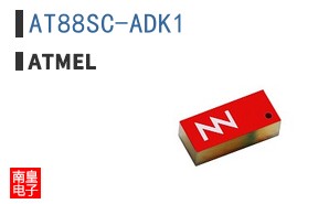 AT88SC-ADK1