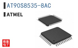 AT90S8535-8AC