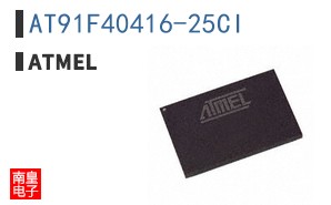 AT91F40416-25CI