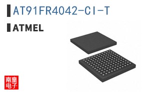 AT91FR4042-CI-T