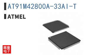 AT91M42800A-33AI-T