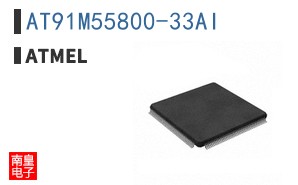AT91M55800-33AI