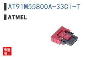 AT91M55800A-33CI-T