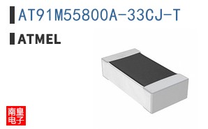 AT91M55800A-33CJ-T