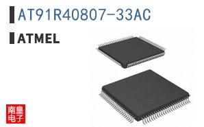 AT91R40807-33AC