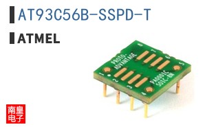 AT93C56B-SSPD-T