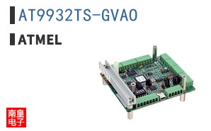AT9932TS-GVAO