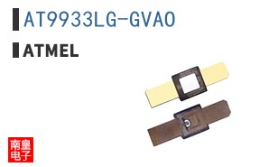 AT9933LG-GVAO
